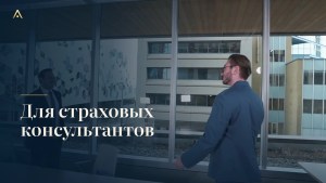 Advisor Hub